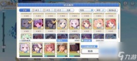 公主连结露娜之塔阵容怎么搭配 露娜之塔阵容搭配攻略