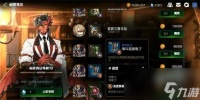 第七史诗金币怎么获取