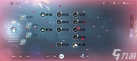 逆水寒手游怎么制药 逆水寒手游制药攻略介绍