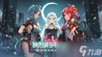 映月城与电子姬T0角色排行榜怎么样 详细排行榜攻略推荐