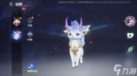 晶核荧辉晶狐怎么进化-荧辉晶狐进化方法介绍