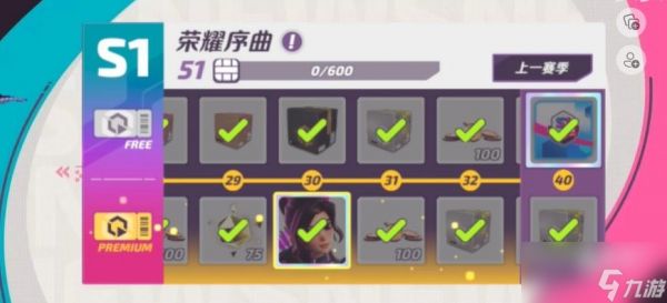 火力苏打收藏品有什么用