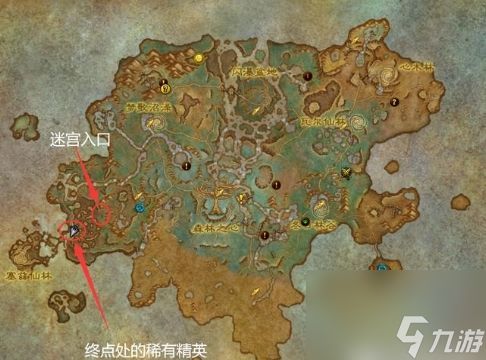 魔兽世界9.0闪雾奔行者坐骑获得方法介绍