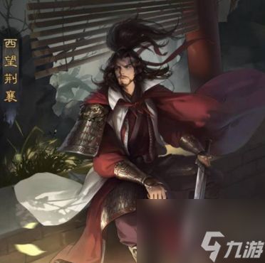 率土之滨核心武将有哪些？率土之滨核心武将合集