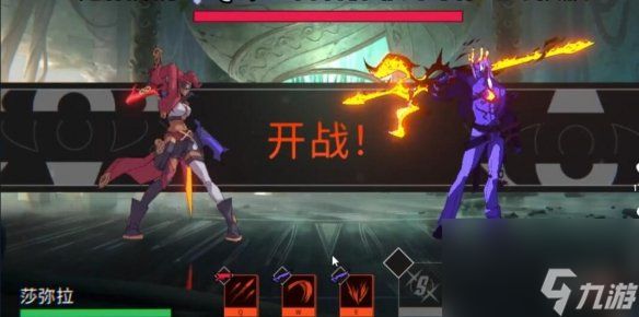 《英雄联盟》斗魂武道馆魔眼佛耶戈打法攻略