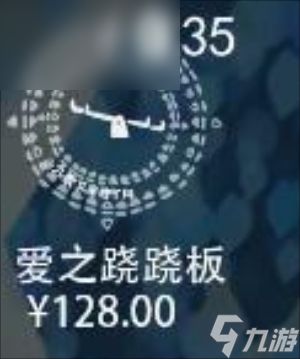 光遇七夕节活动兑换图2023