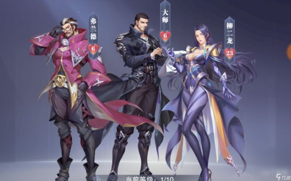 斗罗大陆魂师对决8.22最新兑换码一览