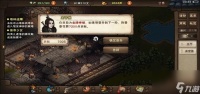 烟雨江湖激活码最新2023 长期有效 永久 礼包激活码大全