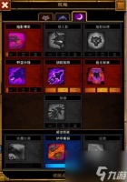 火炬之光2玩法是什么