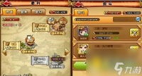 宫廷Q传银两获取途径 没钱怎么在宫中混