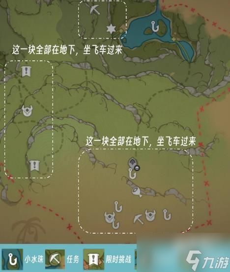 《原神》3.8清夏乐园大秘境攻略大全