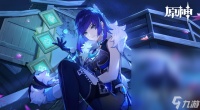《原神》厄里那斯水神瞳在哪里介绍