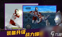 奥特曼格斗进化3怎么玩-奥特曼格斗进化3怎么玩手机版