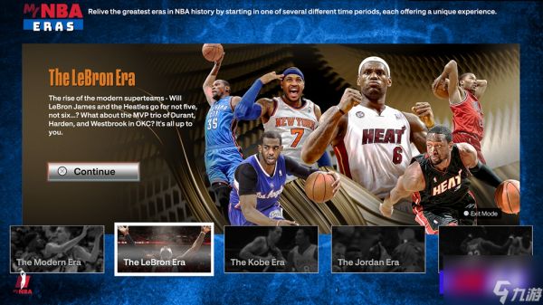 NBA 2K24 MyNBA+ The W更新报告