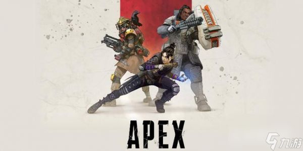 apex地平线台词有哪几句？ （apex地平线）