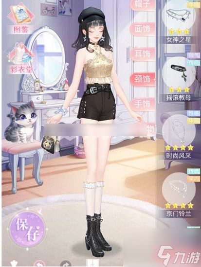 <a id='link_pop' class='keyword-tag' href='https://www.9game.cn/xsdgj/'>消失的轨迹</a>怎么提升实力 消失的轨迹提升实力方法