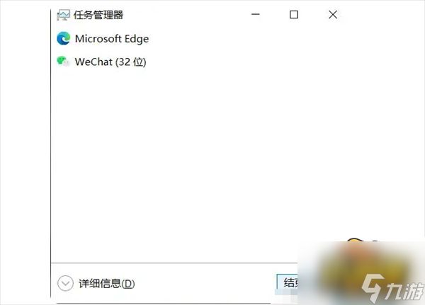 csgovac验证错误退出游戏怎么办