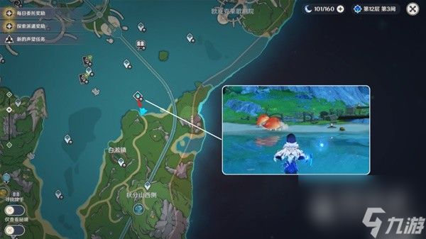 原神4.0声望任务真是让人垂涎欲滴攻略一览