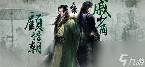 逆水寒手游什么时候公测公测会上线哪些内容