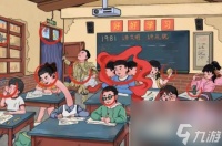 文字玩出花各显神通怎么通关 文字玩出花各显神通通关攻略