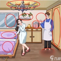 爆梗找茬王金屋藏鞋怎么通关
