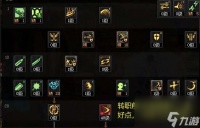 dnf阿修罗觉醒技能怎么用 改版加点顺序及技能玩法详解