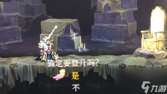 神之亵渎2登升是二周目吗,神之亵渎2登升功能介绍