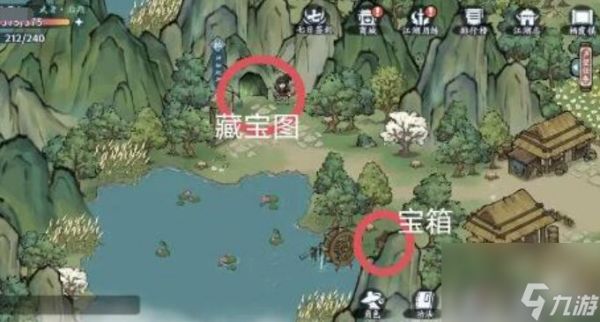 方寸对决栖霞镇江湖志宝箱在哪