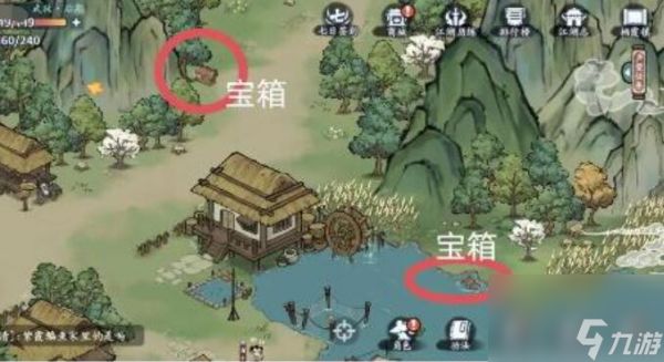 方寸对决栖霞镇江湖志宝箱在哪