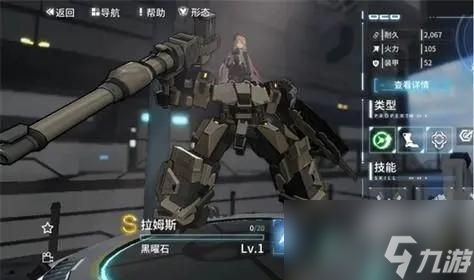 <a id='link_pop' class='keyword-tag' href='https://www.9game.cn/dhat1/'>艾塔纪元</a>不焚详细介绍