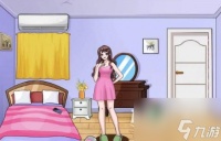 《汉字找茬王》找出女朋友的口红攻略介绍