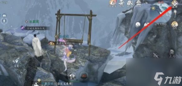 《逆水寒手游》水里使用嘎嘎鸭方法