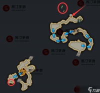 命运方舟梦幻岛摩可可在哪里在哪