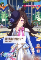 闪耀优俊少女金币获取途径介绍