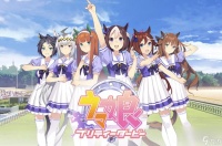 《闪耀优俊少女》东海帝皇帝王称号获取方法攻略