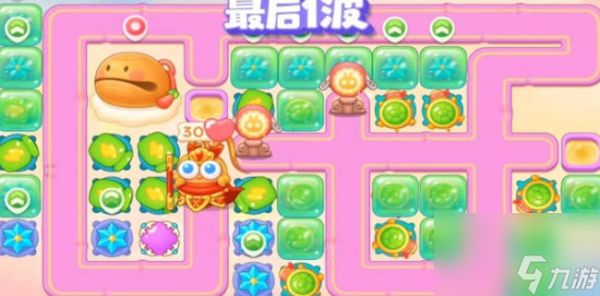 《保卫萝卜4》8月30日周赛攻略分享