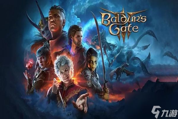 博德之门3杂物有什么作用-杂物作用一览