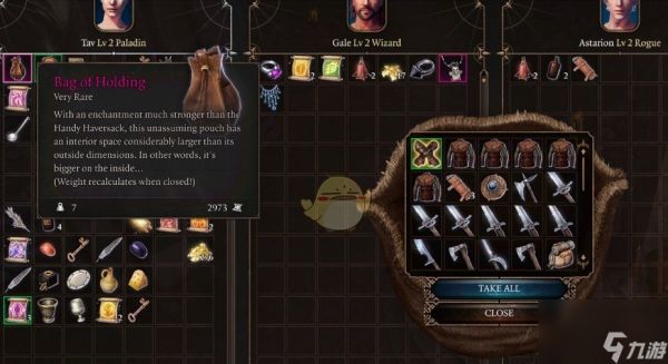 博德之门3杂物有什么作用-杂物作用一览