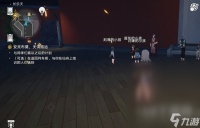 崩坏星穹铁道安灵布奠天清路远NPC在哪里