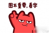 后排靠窗,王的故乡下一句怎么接指南