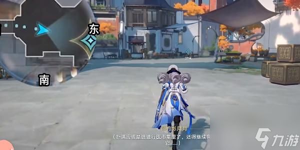 崩坏星穹铁道蜃楼遁影任务怎么做-崩坏星穹铁道蜃楼遁影2任务攻略