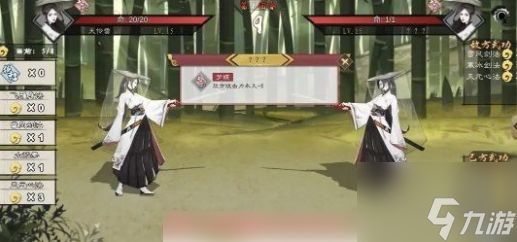 方寸对决怎么办才能通关 人物志全部关卡通关攻略