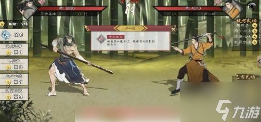 方寸对决怎么办才能通关 人物志全部关卡通关攻略