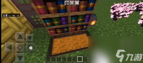 Minecraft1.20更新了哪些东西 国际版全新内容介绍