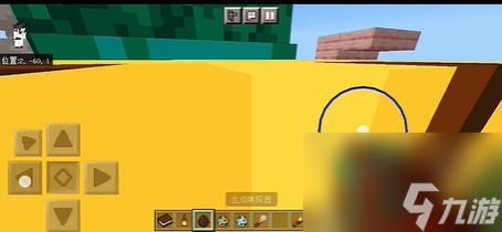 Minecraft1.20更新了哪些东西 国际版全新内容介绍