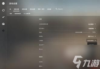 csgofps原来很高突然变低了怎么办