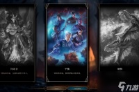 博德之门3硬核难度难吗 博德之门3硬核模式难度解析