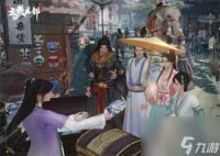 新天龙八部暗器怎么获取 新天龙八部暗器获取攻略介绍