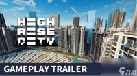 城市建设游戏《高层都市》将于9月4日正式推出