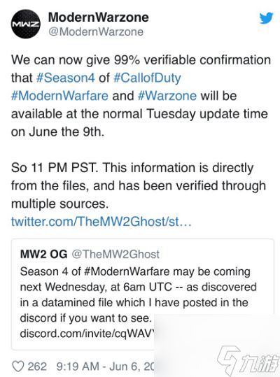 cod16第四赛季更新时间介绍